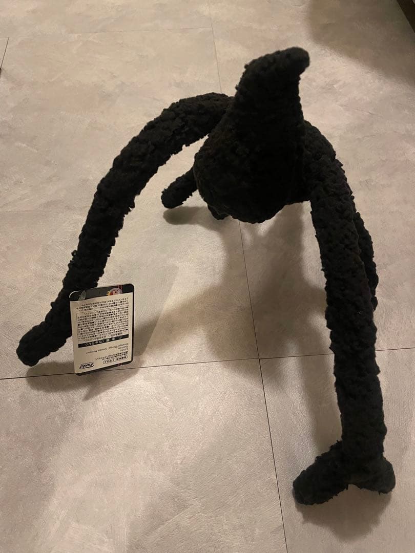 ストレンジャー シングス マインドフレイヤー ぬいぐるみ タグ付き