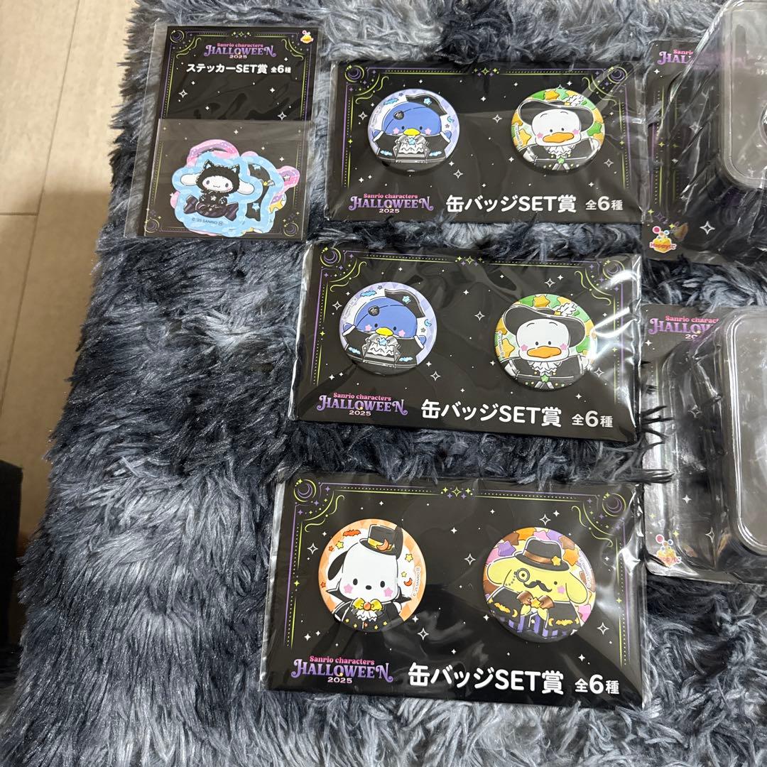 サンリオ ハロウィン2025 Happyくじ 全11点セット LAST賞 キティ