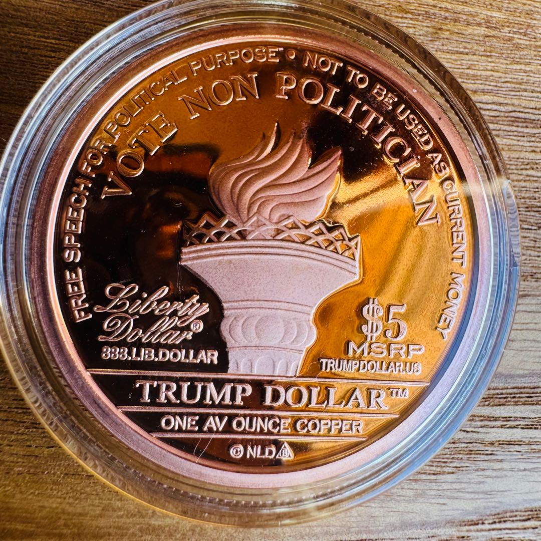 （レア！）トランプ大統領　1オンス　銅貨　3点セット