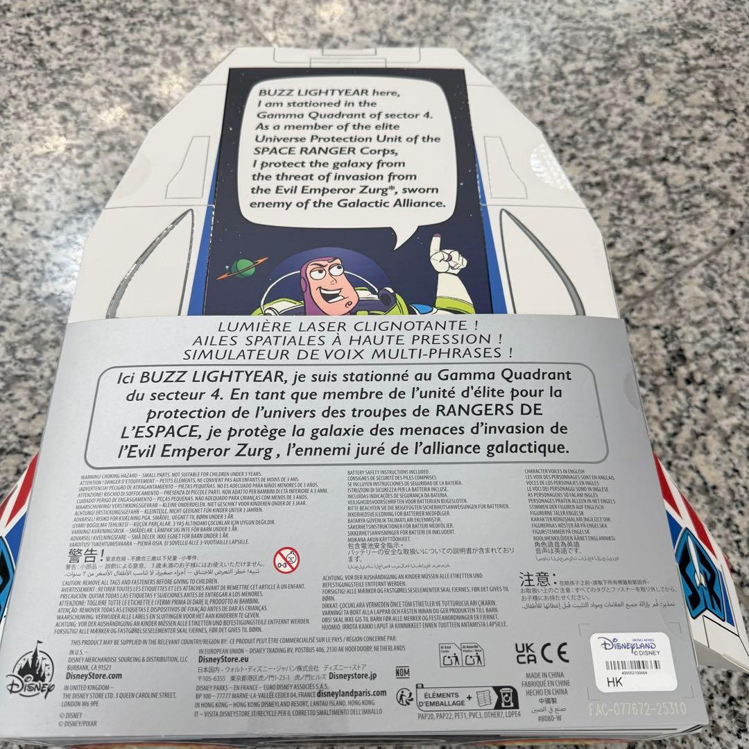 ‼️値下げ‼️バズ・ライトイヤー トーキングアクションフィギュア 30th