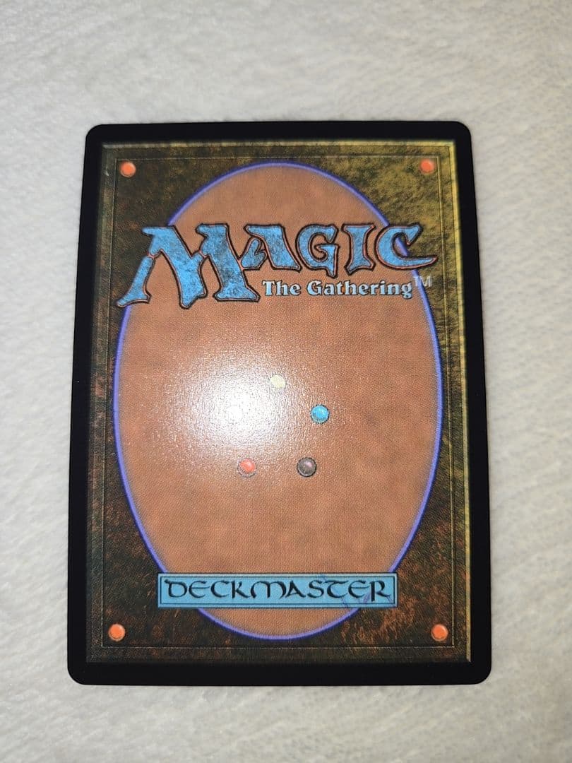 限定品【ネオンインク・Foil】(361)■ボーダーレス■恐れを知らぬ者、カタラ