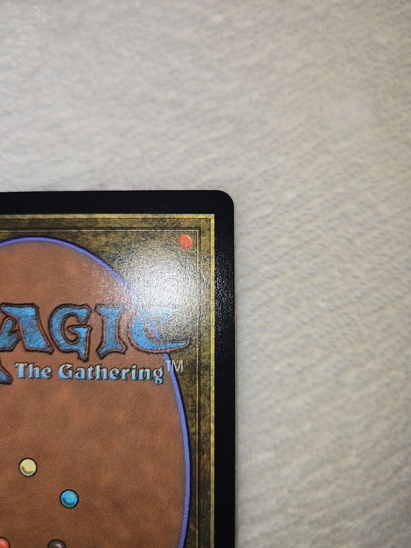 限定品【ネオンインク・Foil】(361)■ボーダーレス■恐れを知らぬ者、カタラ