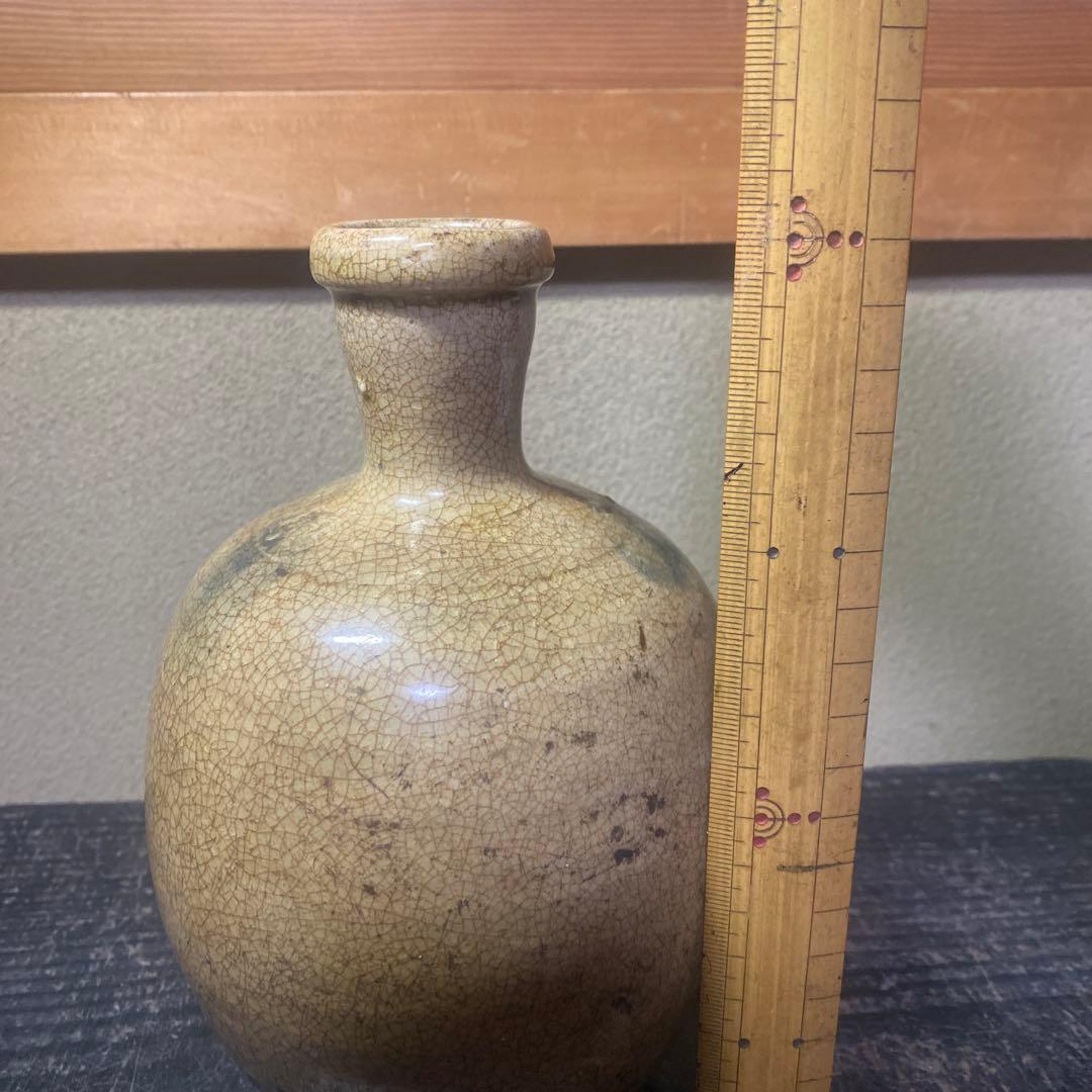 黄瀬戸徳利　20cm12cm