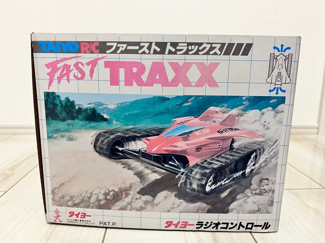新品　TAIYO タイヨー FAST TRAXX ファーストトラックス　ラジコン