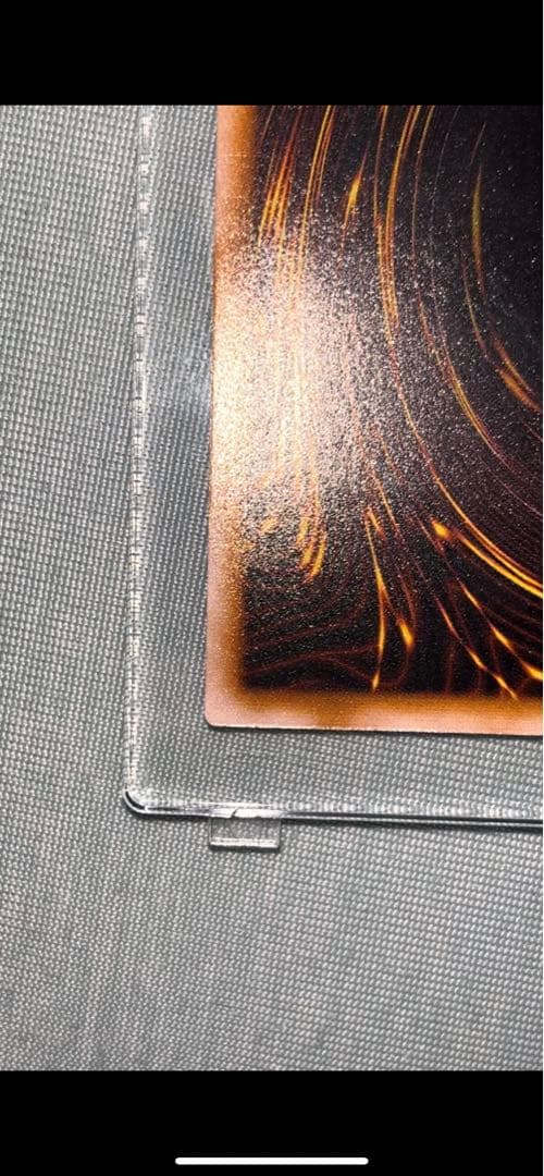 青眼の白龍 レリーフ 超濃青艶 美品クラス　sm-51