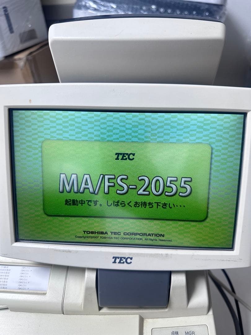 電子レジスター　東芝TEC FS-2055