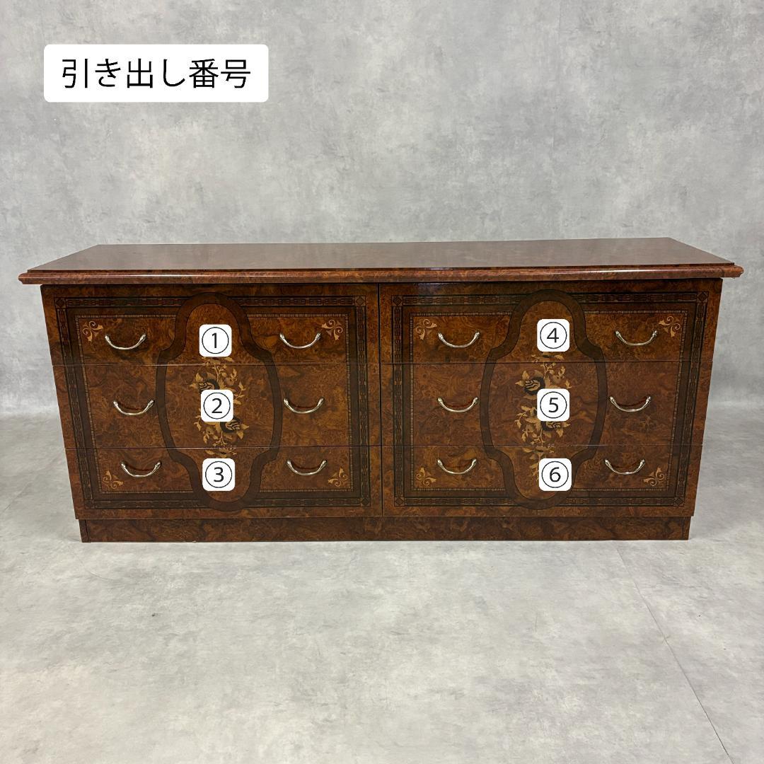 イタリア製 クラシック ワイドチェスト アンティーク調