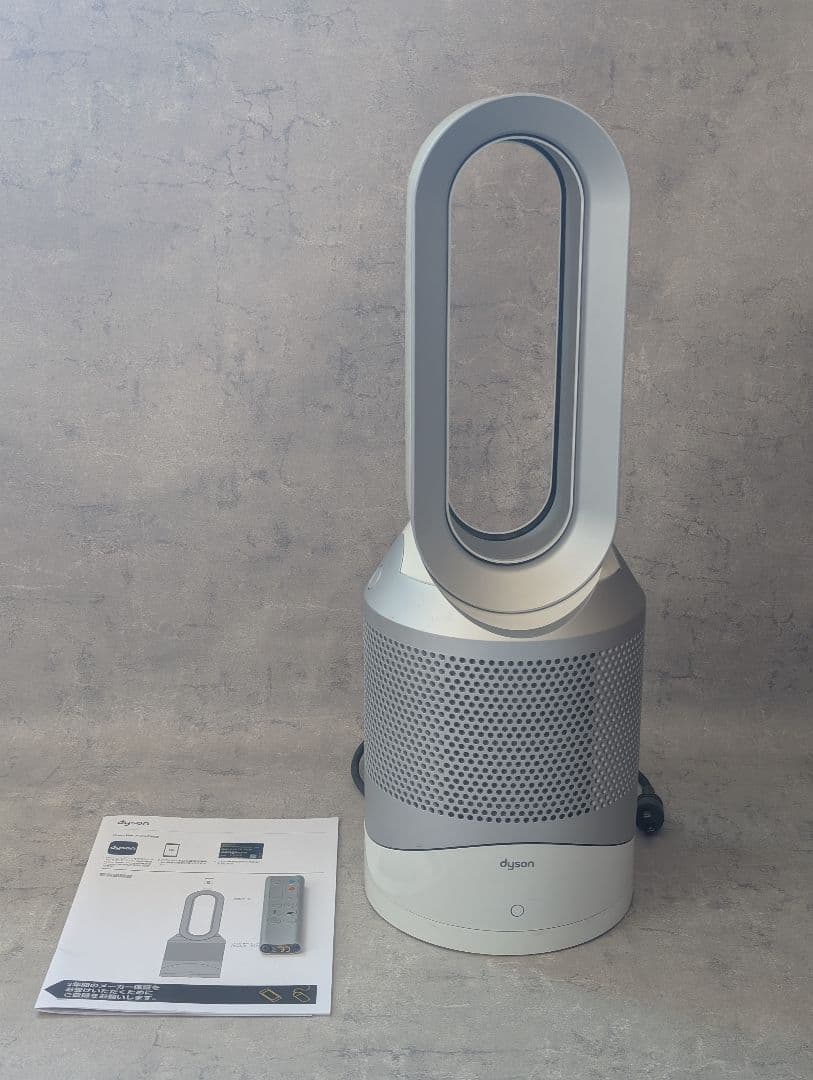 ダイソン 空気清浄機能付き HOT+CooL HP03 20年製