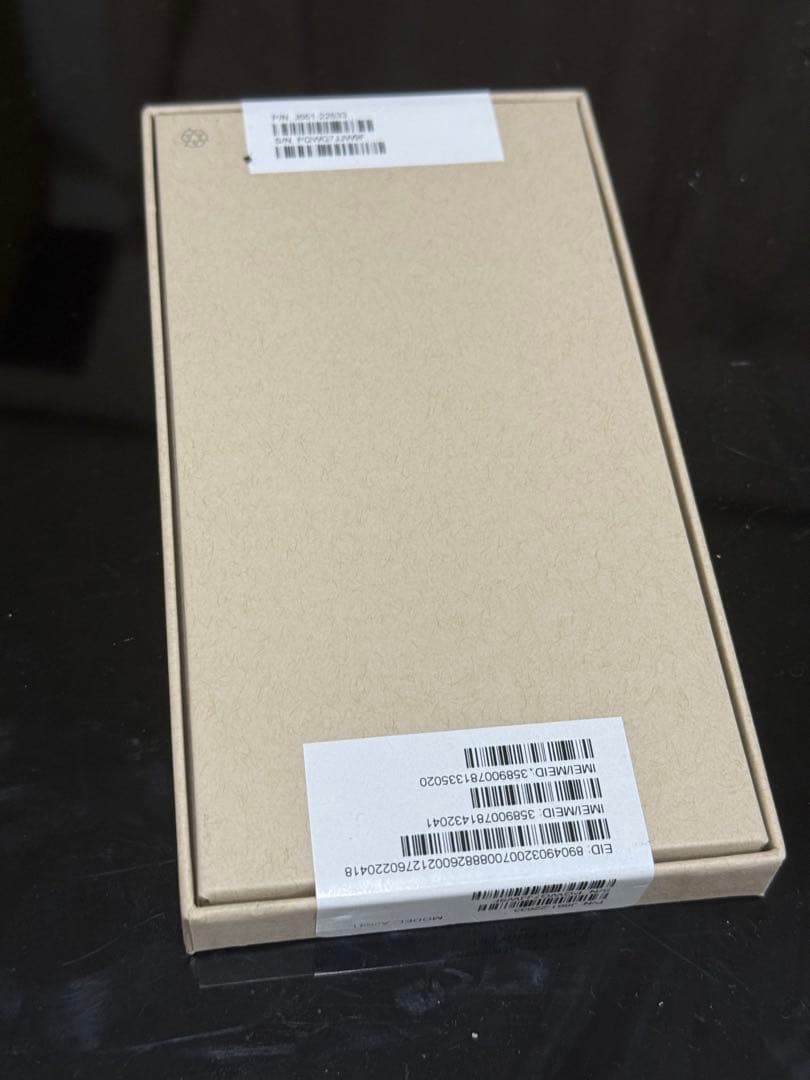 交換品　iPhone 13 Pro max 512gb シエラブルー