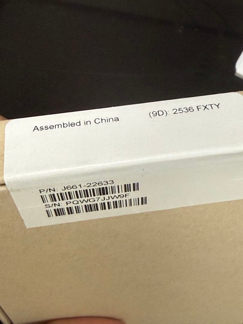 交換品　iPhone 13 Pro max 512gb シエラブルー