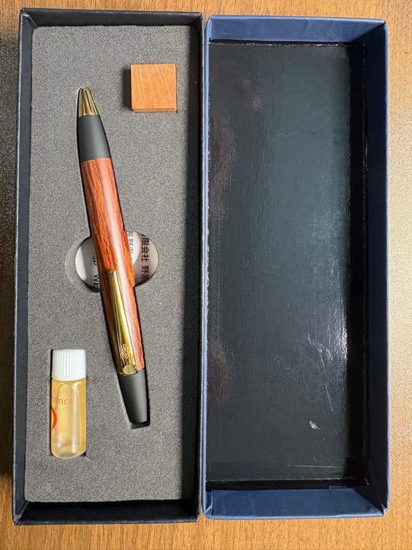 野原工芸 シーオーク ロータリー