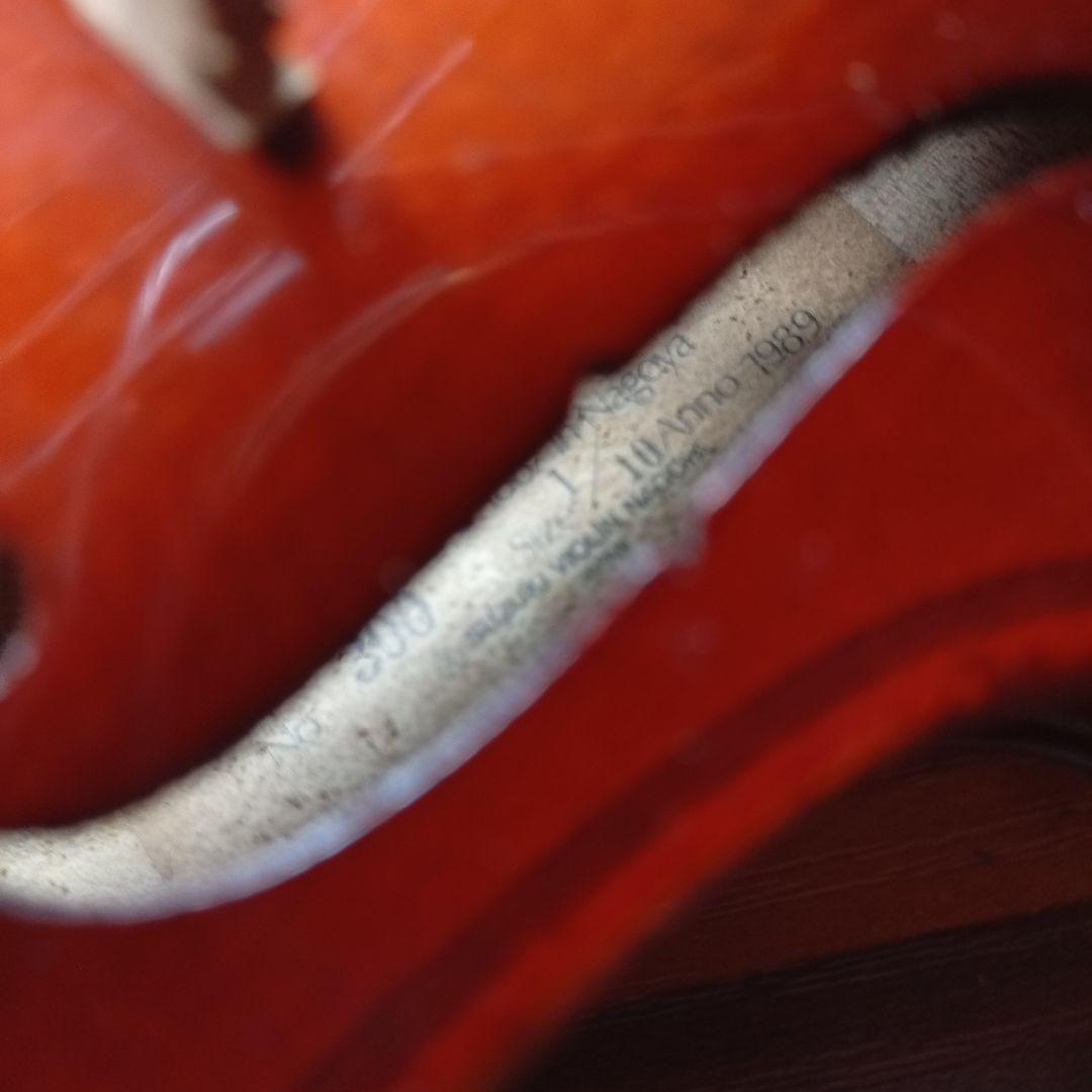 【優音ワンピースバック美杢】スズキ No.300 1/10 バイオリン 1989