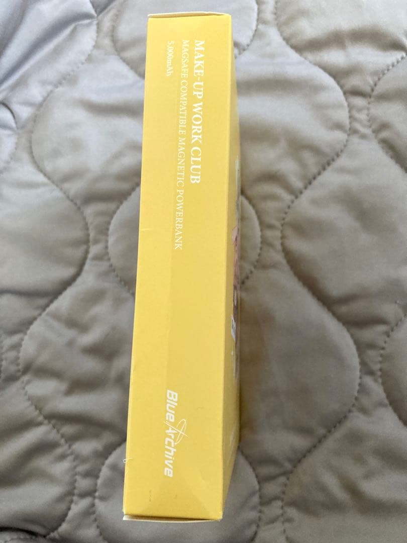 ブルーアーカイブ 韓国 2.5周年記念公式MD 補習授業部 バッテリー