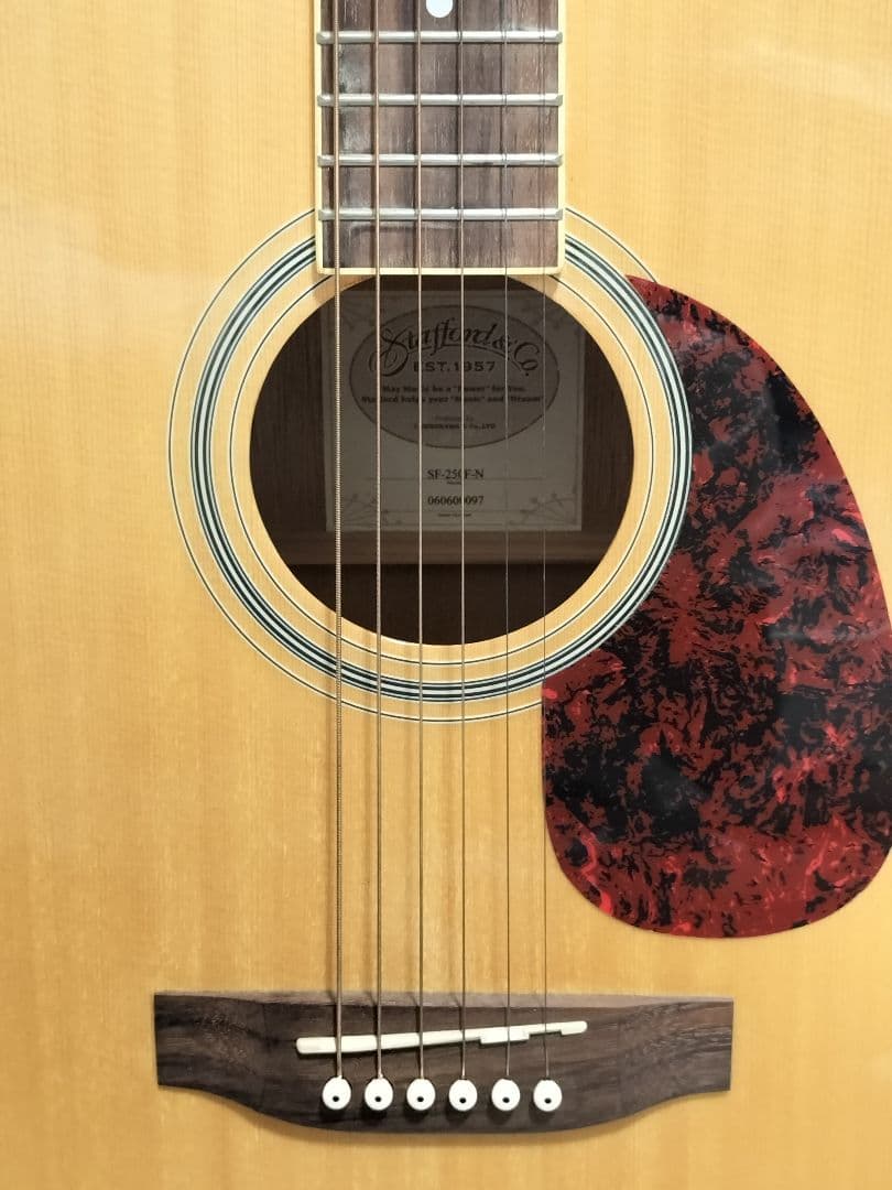 【送料込】美品　スタッフォード