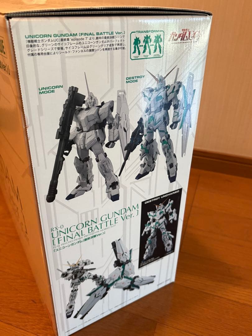 PG 1/60 RX-0 ユニコーンガンダム 最終決戦Ver.+LEDユニット