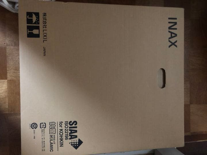 シャワートイレ　PAシリーズ パブリック用