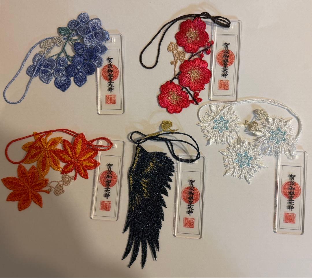 下鴨神社 四季守