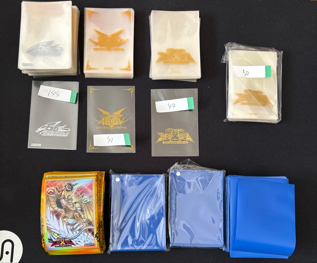 遊戯王 スリーブまとめ売り (おまけ有り)