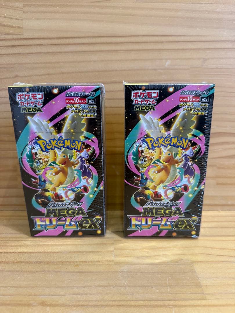ポケモンカード MEGA ドリームEX 2パック