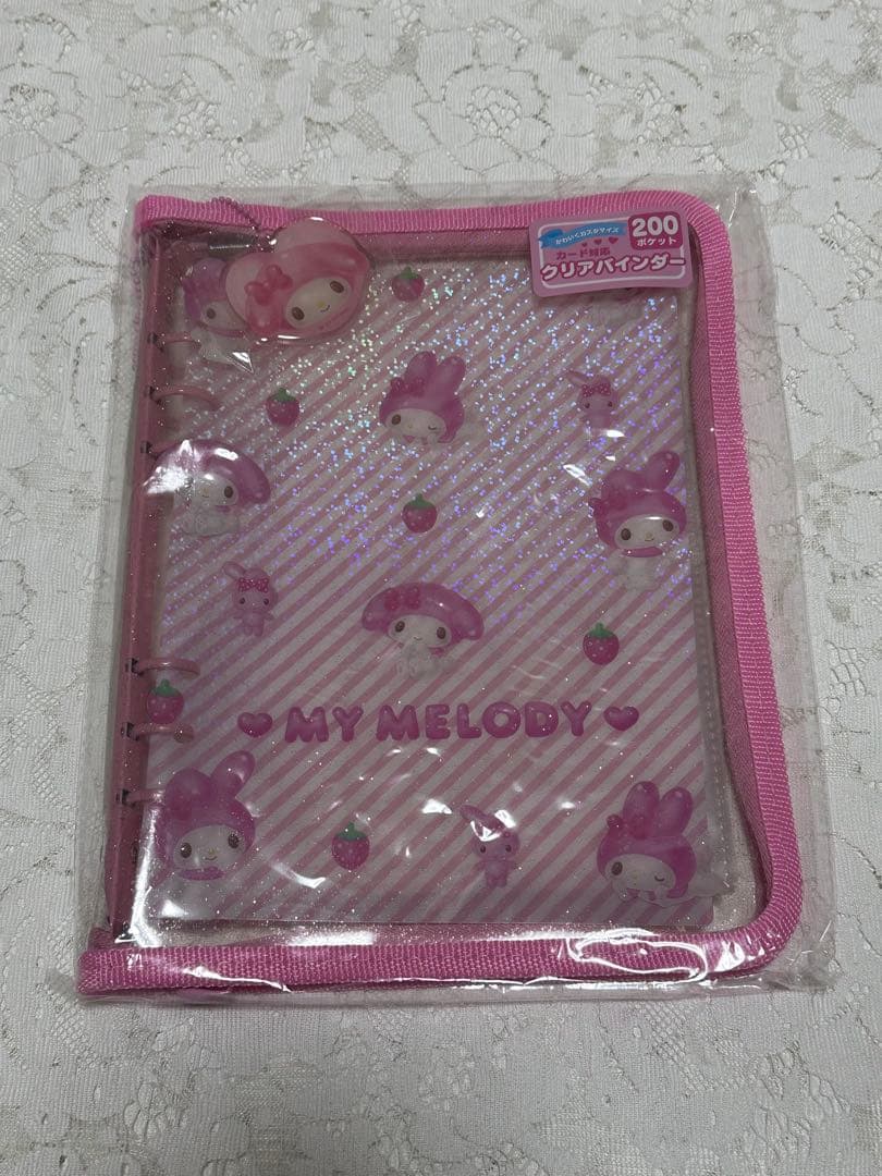 マイメロ　バインダー　サンリオ　mymelody