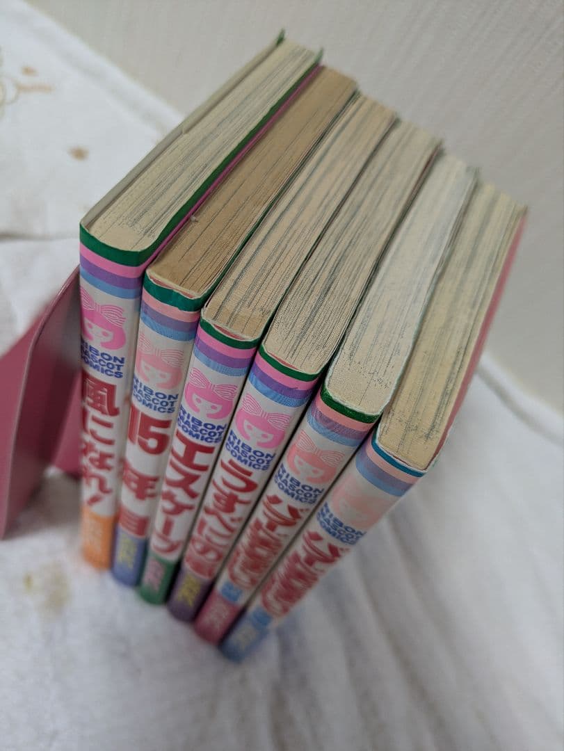 矢沢あい　　NANA 他全巻セット　単行本　＋　矢沢あい展　ぬりえ