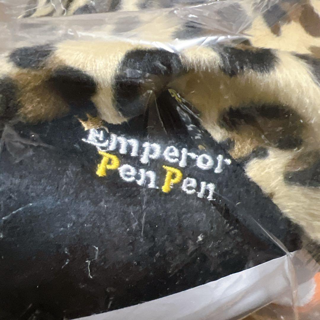 2PM ジュノ　ペンペン　ぬいぐるみ