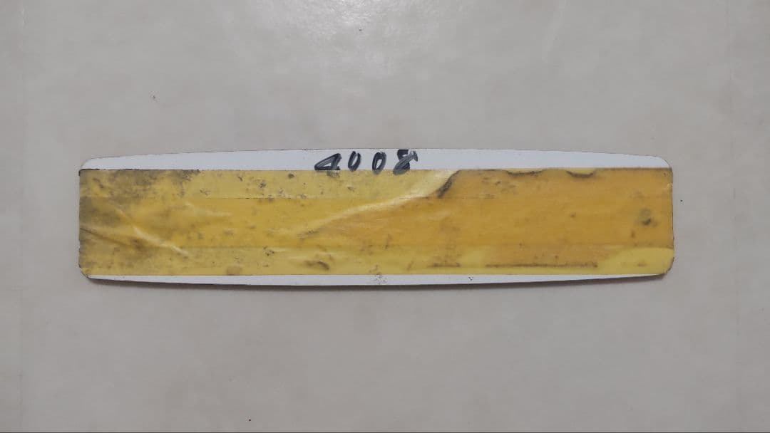 鉄道部品 製造銘板 東急車輛 大型タイプ 昭和43年 小田急