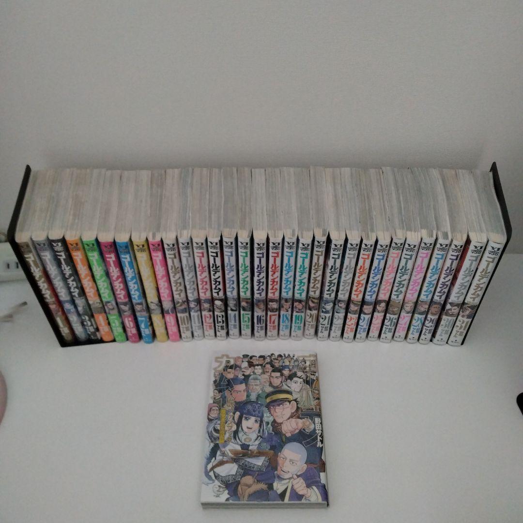 【全巻セット★公式ファンブック付き】ゴールデンカムイ★1〜31巻★完結★映画