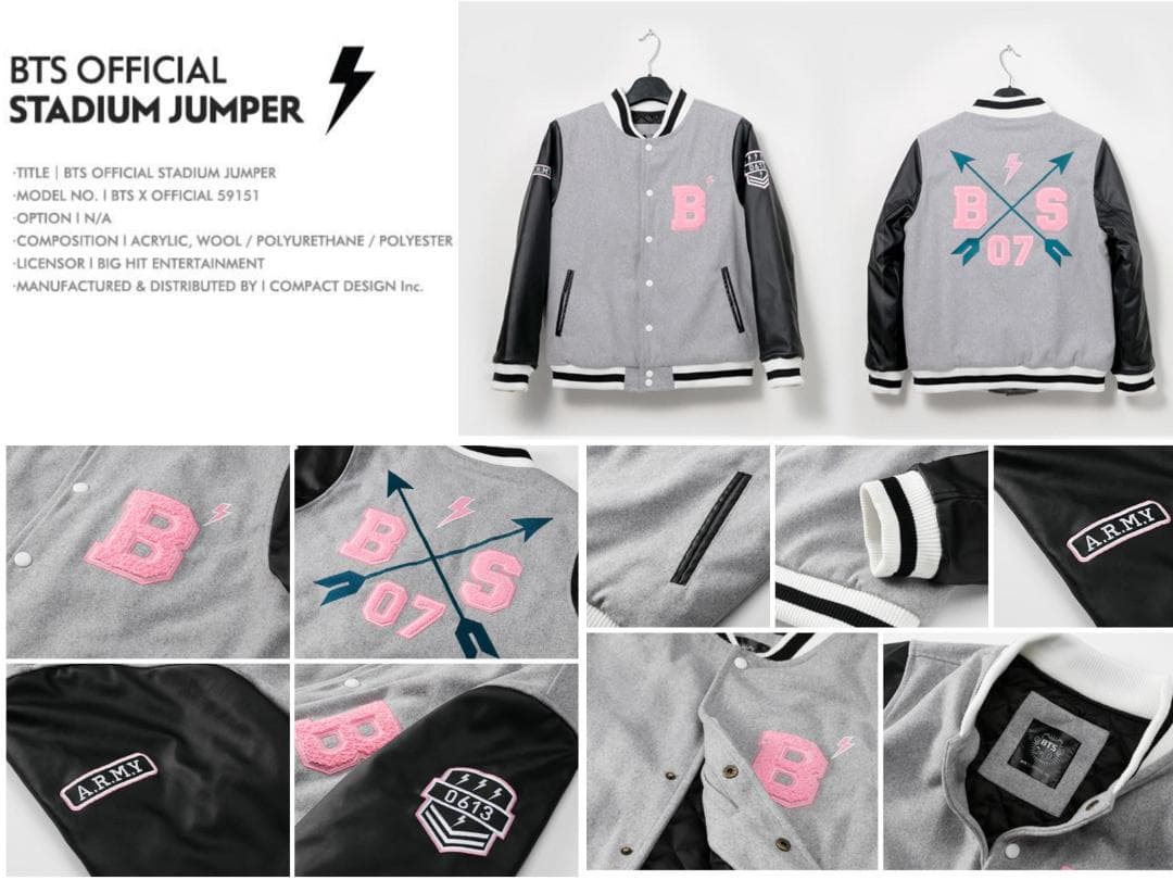 BTS OFFICIAL 59151 韓国 公式 2015 スタジアムジャンパー