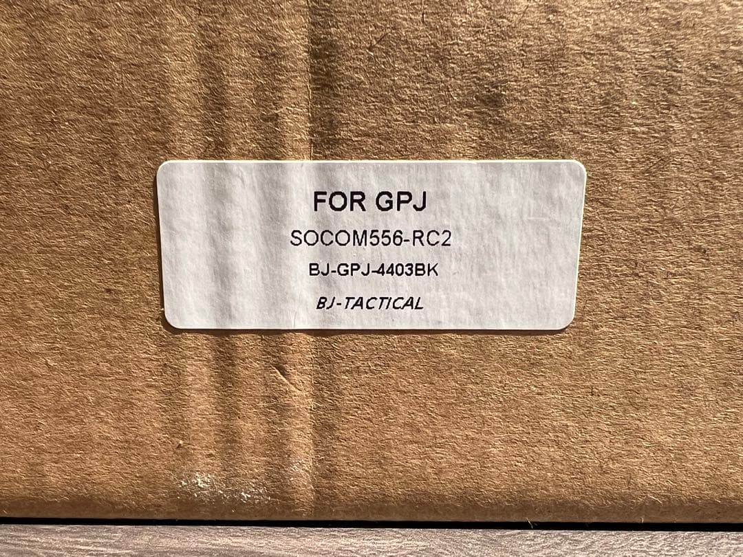 BJ TAC SureFire SOCOM556 RC2 サイレンサー ブラック