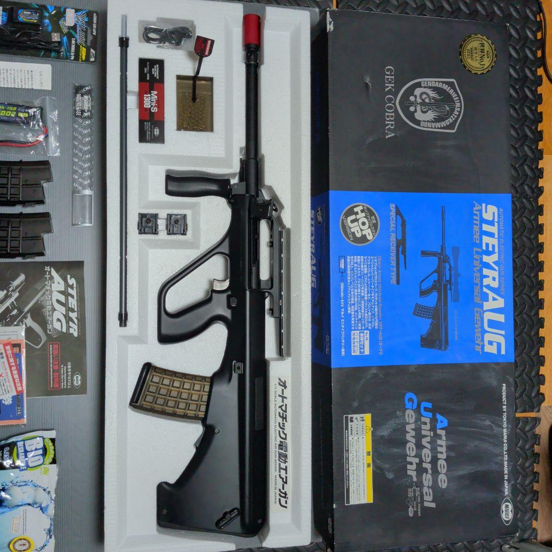 【特典多数　中古】東京マルイ　STEYRAUG 電動ガン ブラック