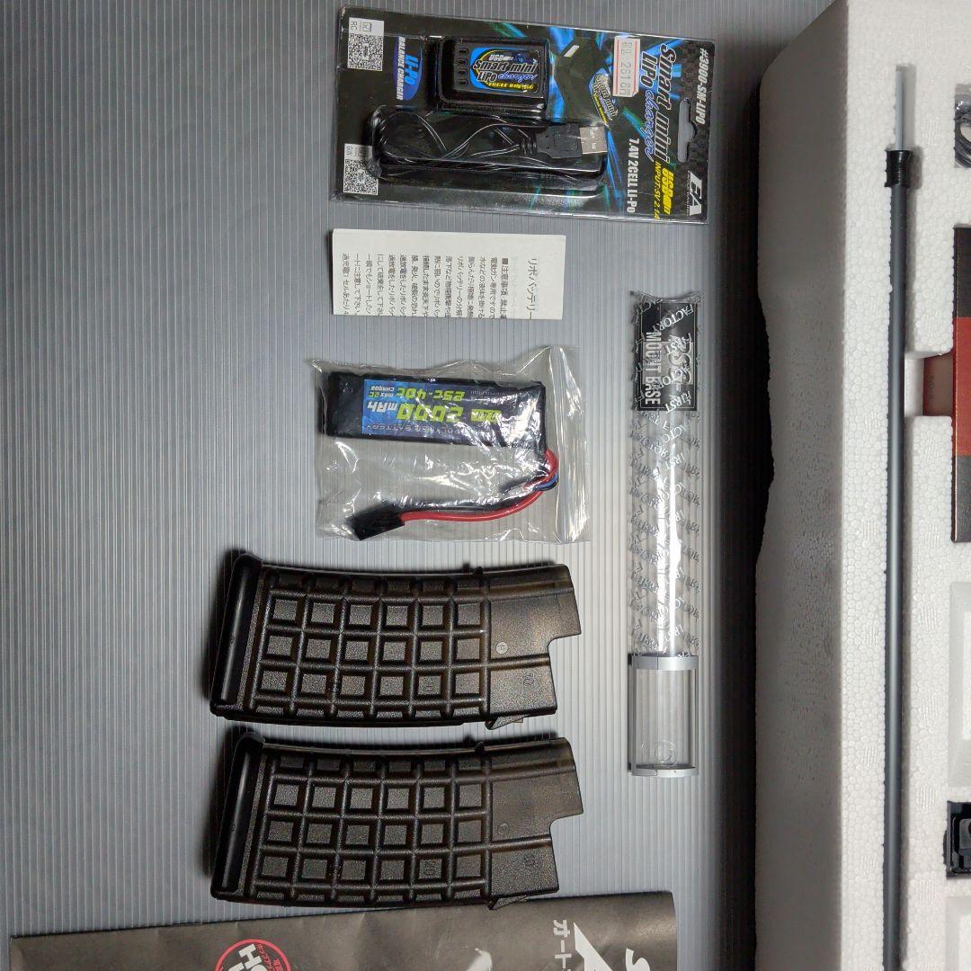 【特典多数　中古】東京マルイ　STEYRAUG 電動ガン ブラック