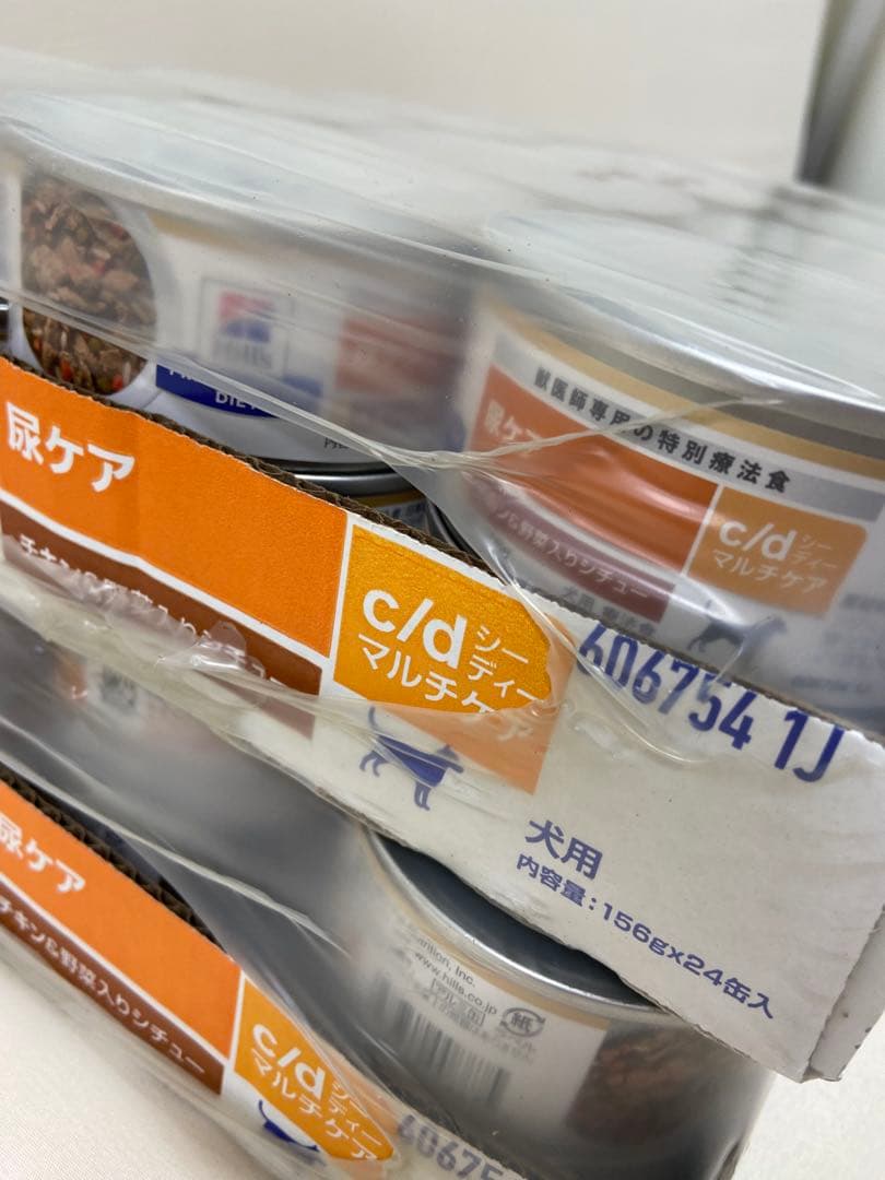 ヒルズ 犬用 尿ケア c/d チキン＆野菜シチュー 缶詰 156g ×48缶