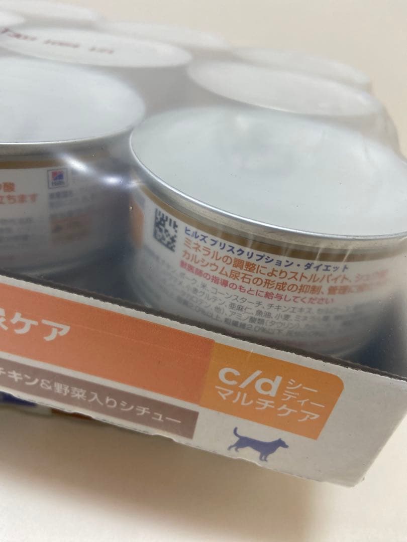 ヒルズ 犬用 尿ケア c/d チキン＆野菜シチュー 缶詰 156g ×48缶