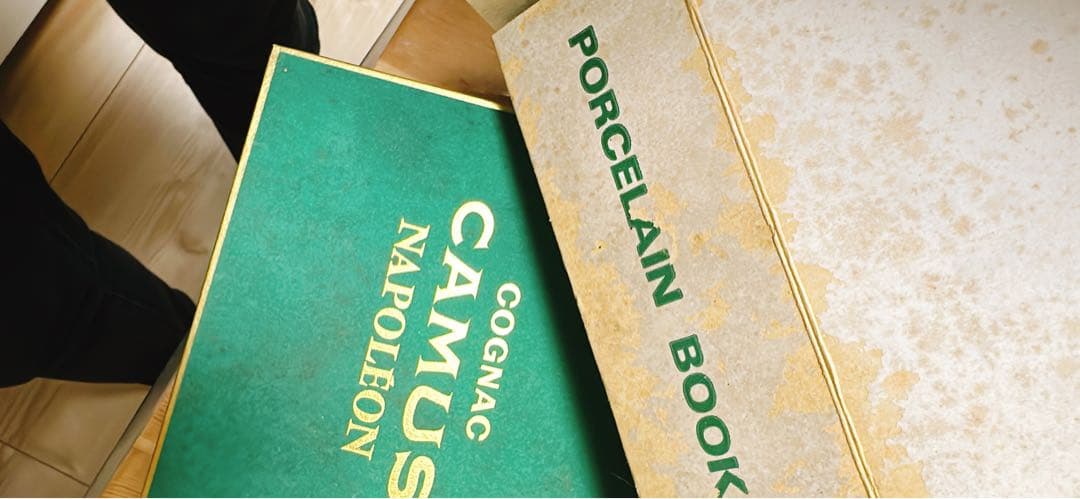 新品未開封　ナポレオン　年代物　入手不可　本型　ウイスキー