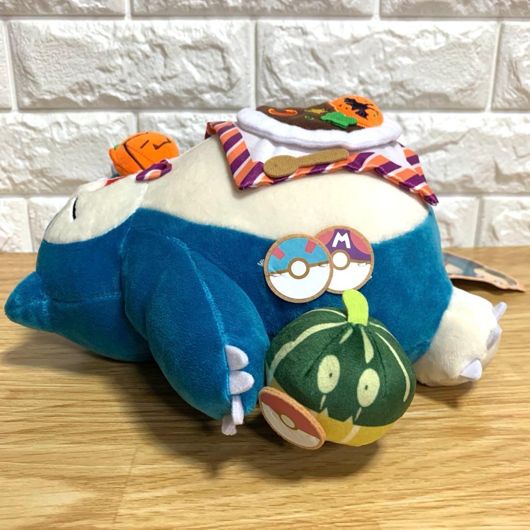 ポケモンセンター ハロウィン カビゴン ぬいぐるみ