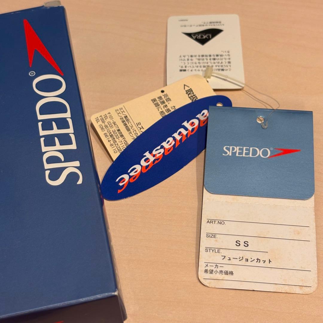 競パン SPEEDO ライフセーバーモデル