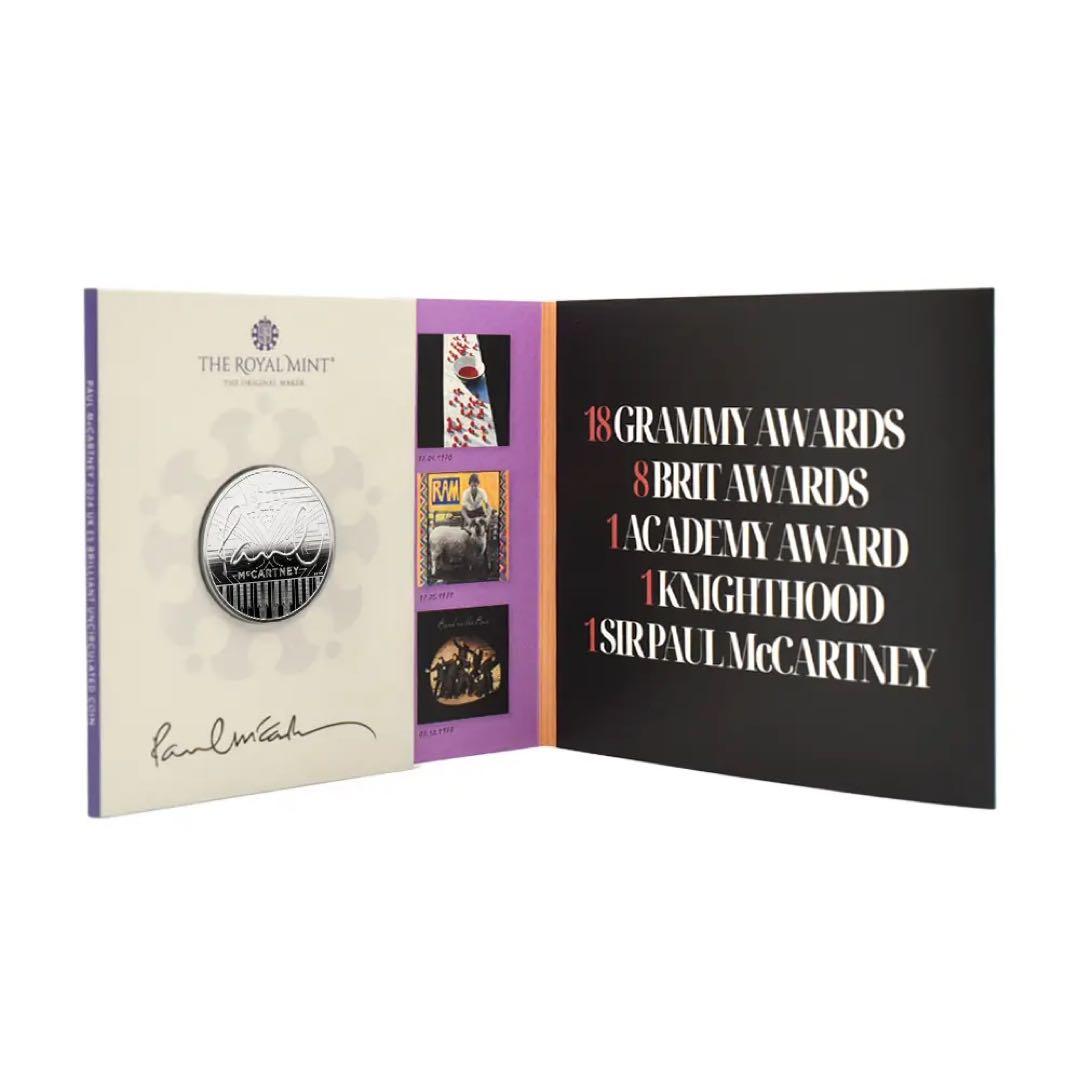 日本未発売品❗️ ジョン・レノンカラーとポール•マッカートニーセット