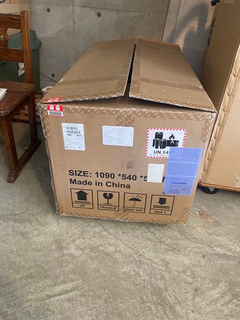 【新品未使用】EcoFlowソーラートラッカー