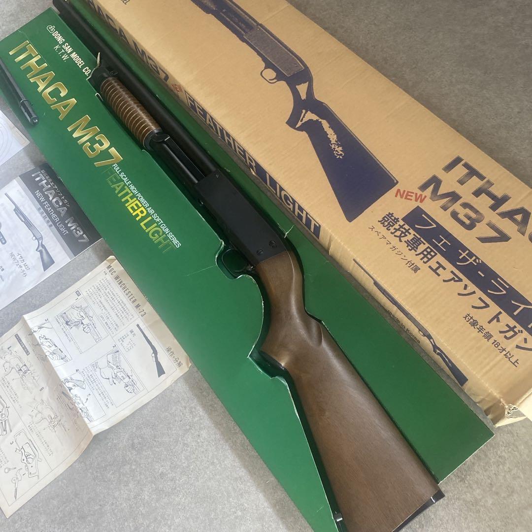 マ*ス様 [KTW] イサカ M37 フェザーライト エアコッキング