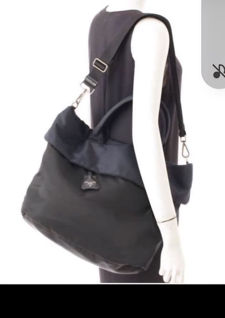 画像追加　PRADA　プラダ　ナッパ　テスート　リバーシブル　ボンバー