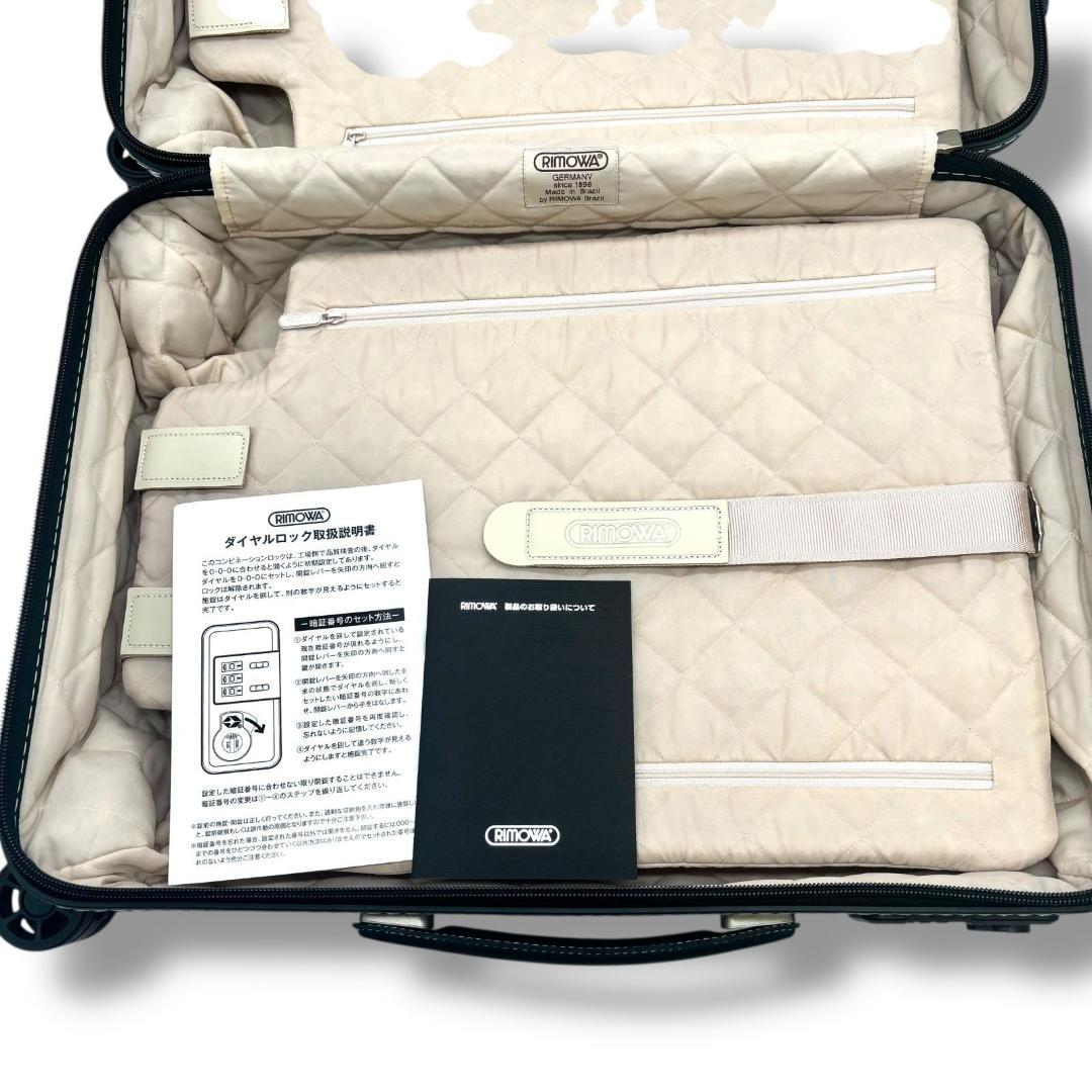 希少 リモワ ボサノバ 870.52 グリーン 4輪 32L 機内持込可能 美品