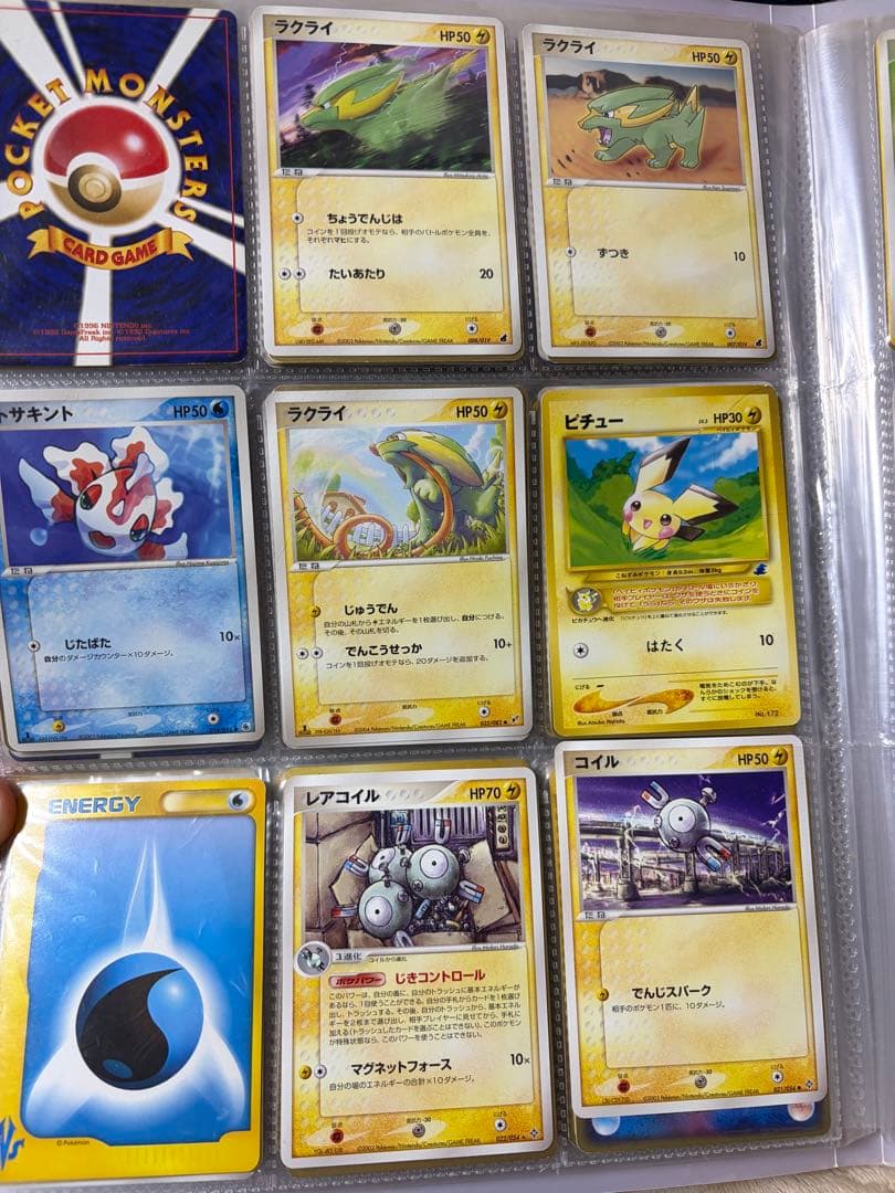 ポケモンカードプロモまとめ売り