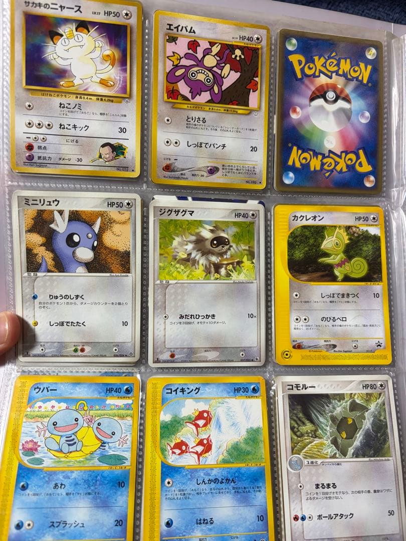 ポケモンカードプロモまとめ売り