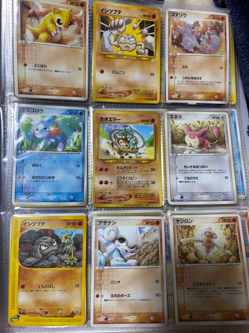 ポケモンカードプロモまとめ売り