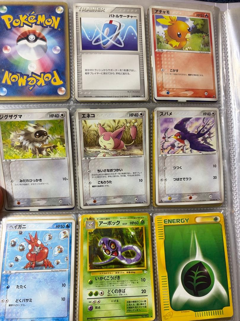 ポケモンカードプロモまとめ売り