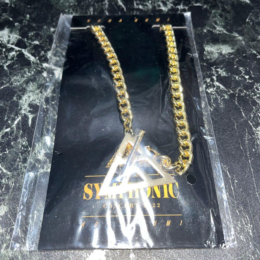 【新品】倖田來未 ネックレス