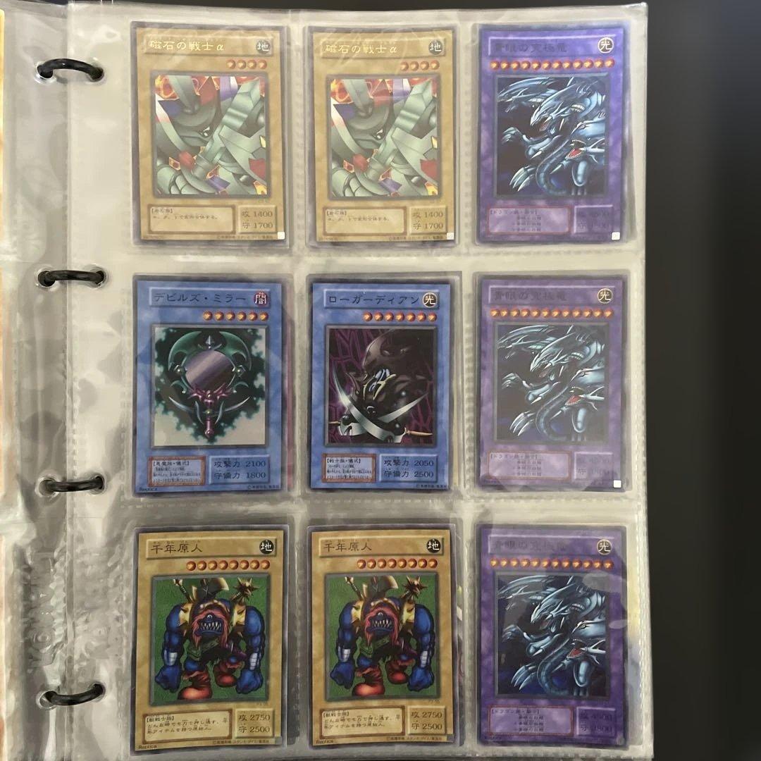 遊戯王 デュエルカード　まとめ売り