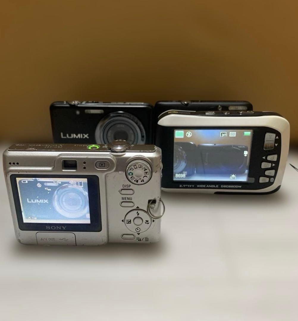 デジタルカメラ　12点セット　まとめ売り　動作未確認