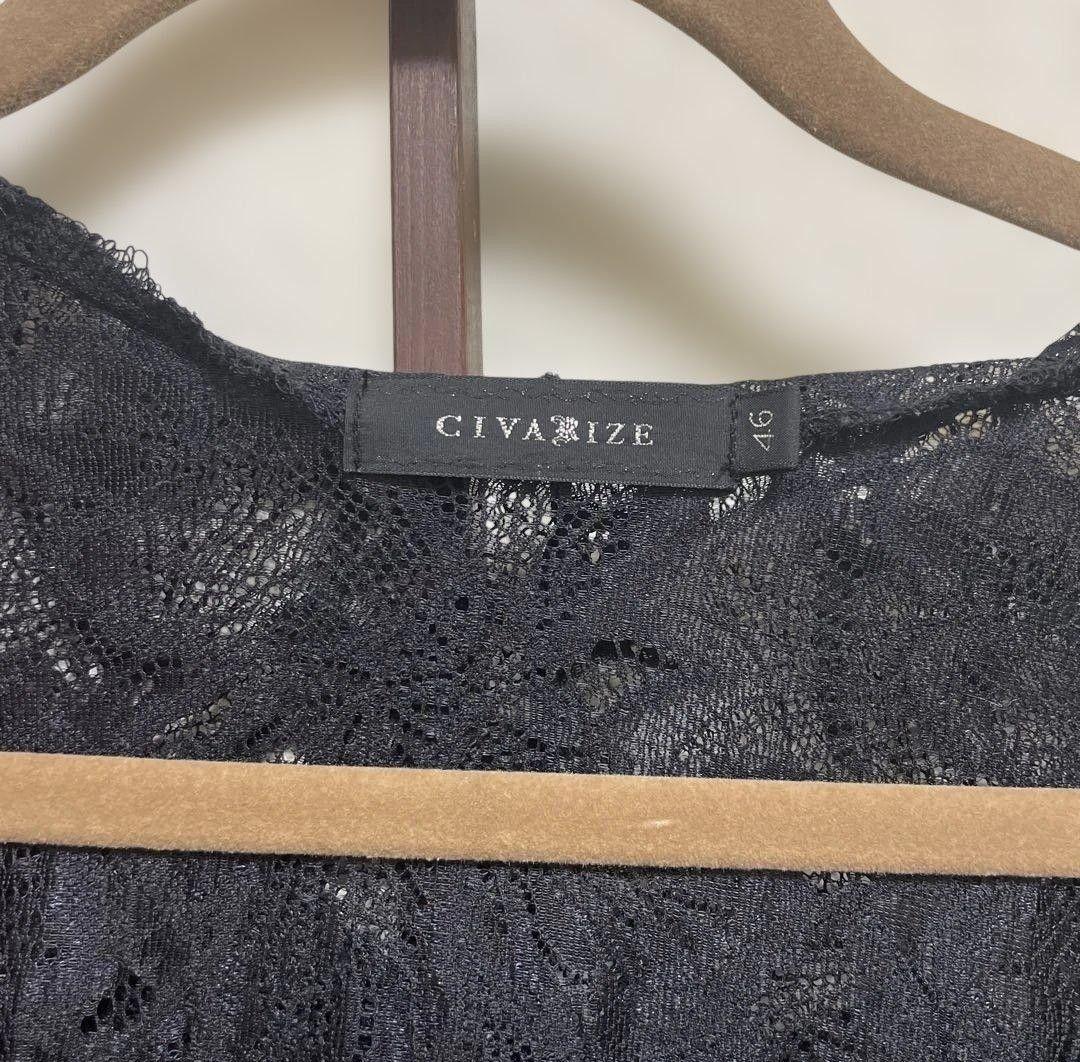 ジャケット・アウター CIVARIZE